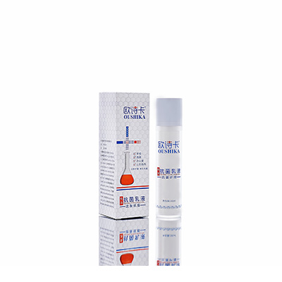 常州多用途抗菌乳液